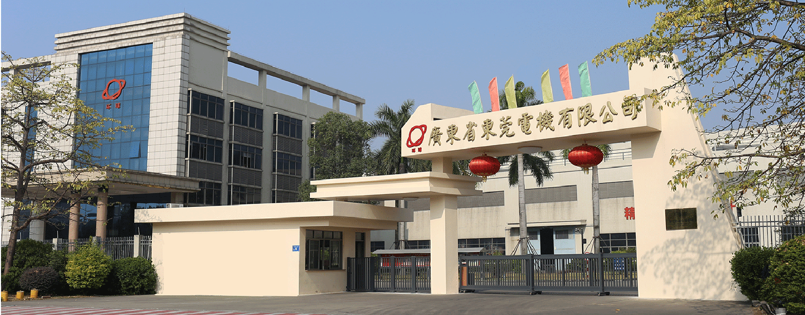 东莞电机_YE3YE4电机_东莞高效电机_东莞环球电机-环亚机械